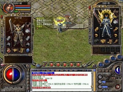 全新故事背景，开启属于你的传奇篇章